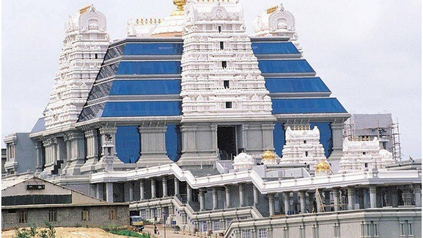 ISKCON temple