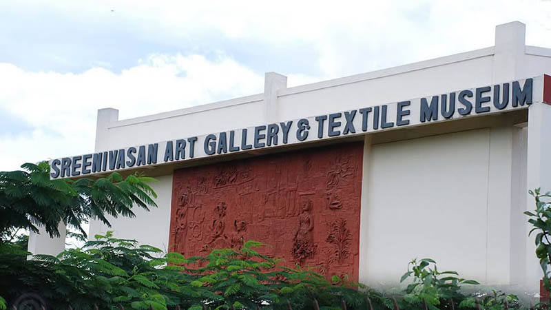 Sreenivasan Art Gallery & Textile Museum